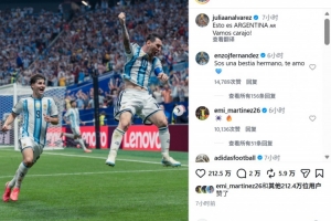 第1场半决赛败者vs第2场半决赛败者直播_第1场半决赛败者vs第2场半决赛败者免费高清直播_第1场半决赛败者vs第2场半决赛败者免费在线直播