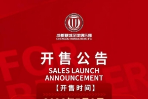 第1场半决赛败者vs第2场半决赛败者直播_第1场半决赛败者vs第2场半决赛败者在线观看_第1场半决赛败者vs第2场半决赛败者直播全场录像