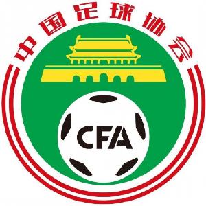 西班牙vs比利时直播_西班牙vs比利时免费高清直播_西班牙vs比利时精彩集锦回放