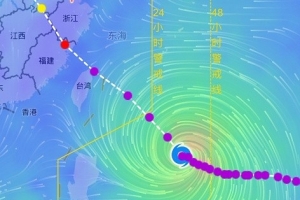 第1场半决赛败者vs第2场半决赛败者直播_第1场半决赛败者vs第2场半决赛败者比赛直播_第1场半决赛败者vs第2场半决赛败者高清无插件
