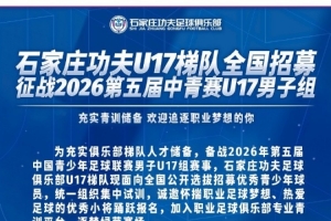 阿根廷vs瑞士直播_阿根廷vs瑞士免费高清直播_阿根廷vs瑞士在线观看