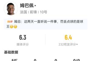 挪威vs英格兰直播_挪威vs英格兰在线观看无插件_挪威vs英格兰高清比赛直播