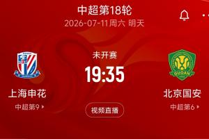 阿根廷vs瑞士直播_世界杯阿根廷vs瑞士在线观看_阿根廷vs瑞士赛事直播