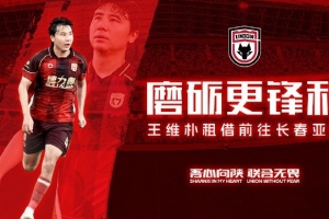 阿根廷vs瑞士直播_世界杯阿根廷vs瑞士在线观看无插件_阿根廷vs瑞士高清无插件